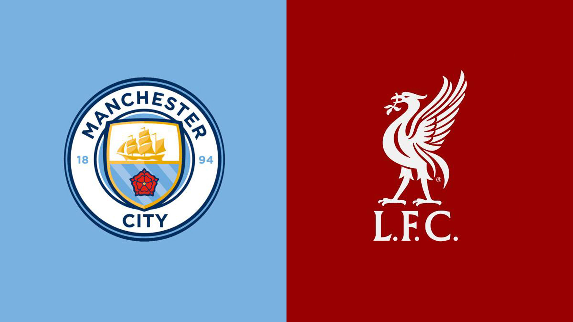 他对巴尔韦 他对巴尔韦